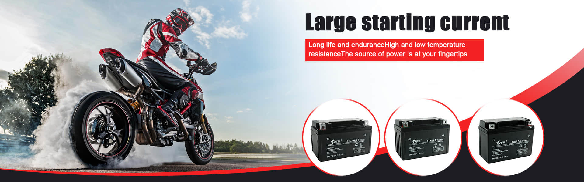 Liaocheng Jiangbei Tianneng Battery Factory Co., Ltd.