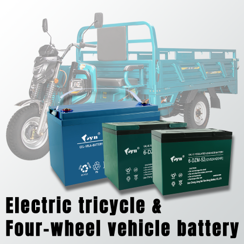 Electric tricycle battery